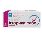 Купить аторика, таблетки, покрытые пленочной оболочкой 90мг, 7шт в Дзержинске