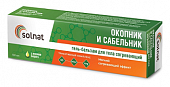 Купить solnat (солнат) гель-бальзам для тела согревающий окопник и сабельник, 100 мл в Дзержинске