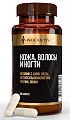 Купить awochactive (авочактив) кожа волосы и ногти, капсулы 60шт бад в Дзержинске