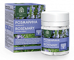 Купить розмарина экстракт, капсулы 30шт бад в Дзержинске