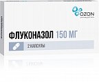 Купить флуконазол, капсулы 150мг, 2 шт в Дзержинске