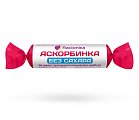 Купить racionika (рационика) сахар-контроль аскорбинка без сахара, таблетки 10 шт, бад в Дзержинске