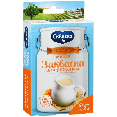 Купить скваска бактериальная закваска для ряженки, пакетики 3г, 5 шт в Дзержинске