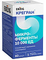 Купить erzig (эрциг) крегран микроферменты 10000 ед, капсулы массой 230 мг 60 шт бад  в Дзержинске