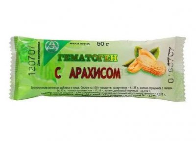 Купить гематоген с арахисом плитка 40г бад в Дзержинске
