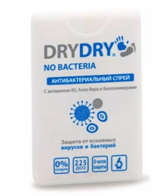 Купить драйдрай (dry dry) нет бактерий спрей для рук антибактериальный 20 мл в Дзержинске