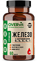 Купить overvit (овервит) железо с витаминами в3, в6, в9, в12, с, капсулы 60шт бад в Дзержинске