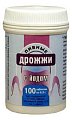 Купить дрожжи пивные с йодом, таблетки 500мг, 100 шт бад в Дзержинске