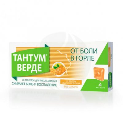 Купить тантум верде, таблетки для рассасывания со вкусом апельсина и меда 3мг, 20 шт в Дзержинске