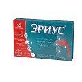 Купить эриус, таблетки, покрытые пленочной оболочкой 5мг, 20 шт от аллергии в Дзержинске