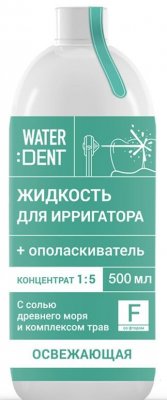 Купить waterdent (вотердент) жидкость для ирригатора освежающая с фтором+ополаскиватель, 500мл в Дзержинске