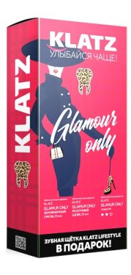 Купить klatz (клатц) набор для женщин зубная паста земляника и молочный шейк 75мл 2 шт+зубная щетка средняя в Дзержинске