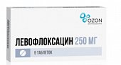 Купить левофлоксацин, таблетки, покрытые пленочной оболочкой 250мг, 5 шт в Дзержинске