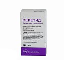 Купить серетид, аэрозоль для ингаляций дозированный 25мкг+125мкг/доза, 120 доз в Дзержинске