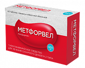 Купить метфорвел, таблетки, покрытые пленочной оболочкой 500мг, 60 шт в Дзержинске