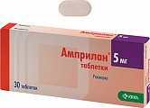 Купить амприлан, таблетки 5мг, 30 шт в Дзержинске