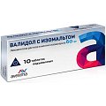 Купить валидол с изомальтом, таблетки подъязычные 60мг, 10 шт в Дзержинске