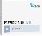 Купить розувастатин, таблетки, покрытые пленочной оболочкой 10мг, 30 шт в Дзержинске