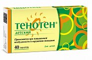 Купить тенотен детский, таблетки для рассасывания, 40шт в Дзержинске