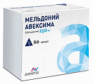 Купить мельдоний авексима, капсулы 250мг 60шт в Дзержинске
