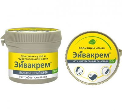 Купить эйвакрем крем для сосков от трещин ланолин банка 50г в Дзержинске
