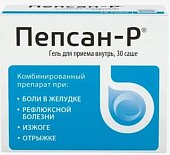 Купить пепсан-р гель для приема внутрь, саше 10г, 30 шт в Дзержинске