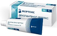 Купить декспантенол-вертекс, мазь для наружного применения 5%, 100г в Дзержинске