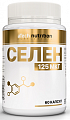 Купить atech nutrition (атех нутришн) селен, капсулы 60шт бад в Дзержинске