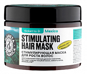 Купить planeta organica (планета органика) маска для роста волос стимулирующая ticket to mexico, 300мл в Дзержинске