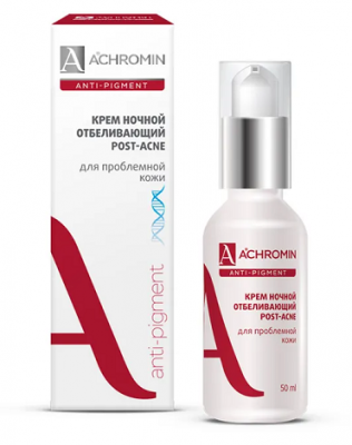 Купить achromin anti-pigment (ахромин) крем для лица отбеливающий для проблемной кожи ночной 50мл в Дзержинске