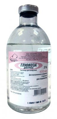 Купить глюкоза, раствор для инфузий 5%, флакон 400мл, 16 шт в Дзержинске