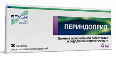 Купить периндоприл, таблетки, покрытые пленочной оболочкой 4мг, 30 шт в Дзержинске