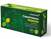 Купить симетикон консумед (consumed), капсулы 30 шт бад в Дзержинске