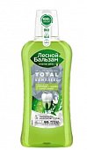 Купить лесной бальзам ополаскиватель тройной эффект природная свежесть, 400мл в Дзержинске