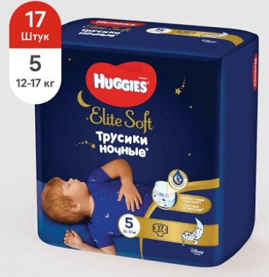 Купить huggies (хаггис) трусики elitesoft ночные, размер 5, 12-17кг 17 шт в Дзержинске