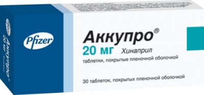 Купить аккупро, таблетки, покрытые оболочкой 20мг, 30 шт в Дзержинске