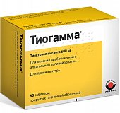 Купить тиогамма, таблетки, покрытые пленочной оболочкой 600мг, 60 шт в Дзержинске