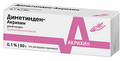 Купить диметинден-акрихин, гель для наружного применения 0,1%, 50г от аллергии в Дзержинске