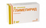 Купить глимепирид, таблетки 2мг, 30 шт в Дзержинске