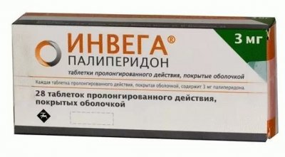 Купить инвега, таблетки пролонгированного действия, покрытые оболочкой 3мг, 28 шт в Дзержинске