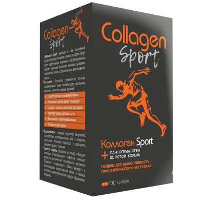 Купить коллаген спорт (collagen sport) капсулы, 100 шт  в Дзержинске