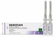 Купить нефопам, раствор для инфузий и внутримышечного введения 10мг/мл, шприц-тюбик 2мл 2шт в Дзержинске