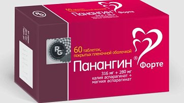 Панангин форте, таблетки, покрытые пленочной оболочкой 316мг+280мг, 60 шт