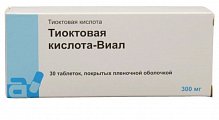 Купить тиоктовая кислота-виал, таблетки, покрытые пленочной оболочкой 300мг, 30 шт в Дзержинске