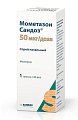 Купить мометазон сандоз, спрей назальный 50мкг/доза, 18г 140доз от аллергии в Дзержинске