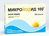Купить микройодид 100, таблетки 100 мкг, 100 шт в Дзержинске