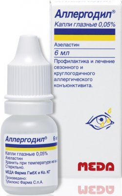 Купить аллергодил, капли глазные 0,05%, флакон 6мл в Дзержинске