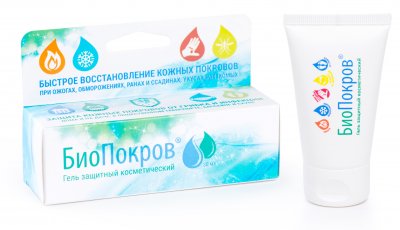 Купить биопокров гель защитный для всех типов кожи, 30мл в Дзержинске