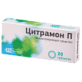 Купить цитрамон п, таблетки 240мг+30мг+180мг, 20шт в Дзержинске