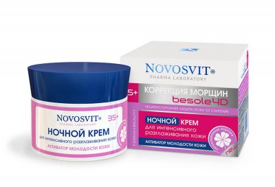 Купить novosvit (новосвит) крем ночной для интенсивного разглаживания кожи, 50мл в Дзержинске